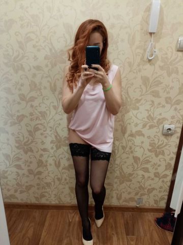Каролина